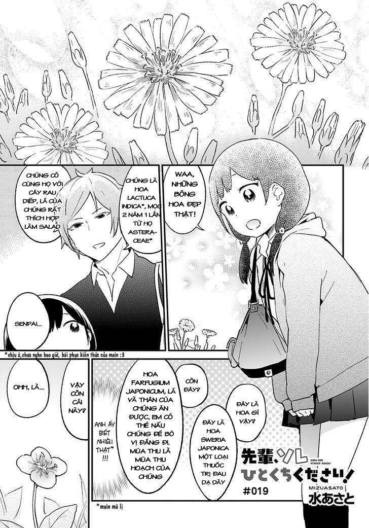 senpai, sore hitokuchi kudasai! chapter 19 3