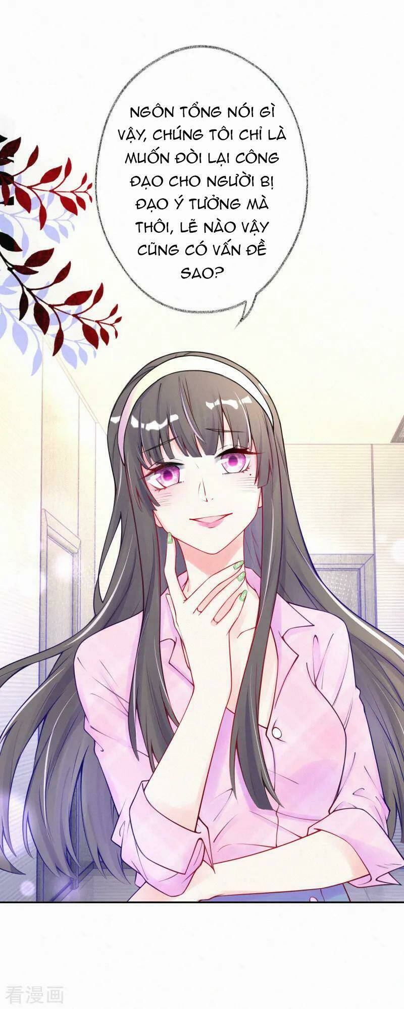 mami đột kích, thiên tài manh bảo khốc daddy chapter 45 13