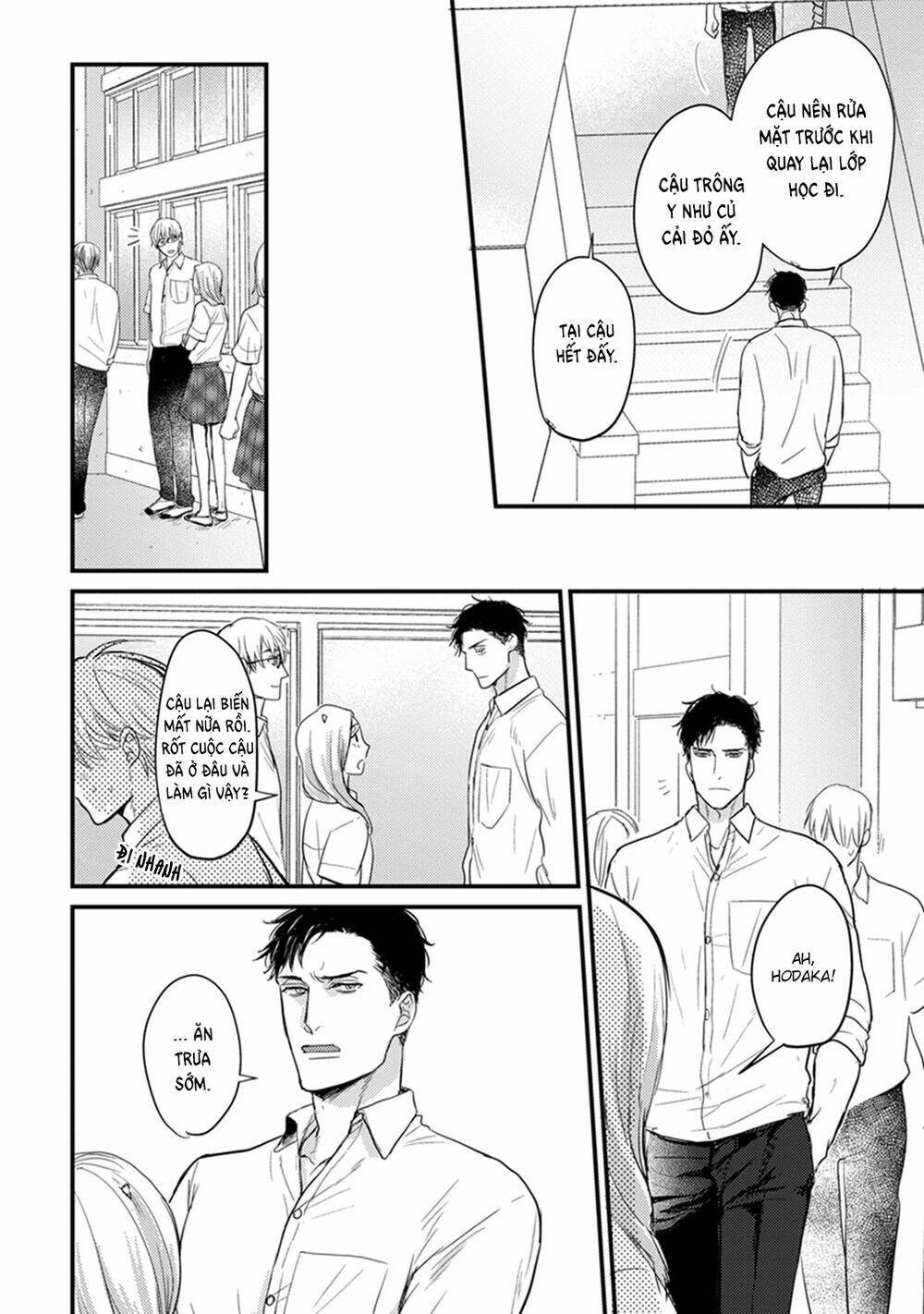 tabetemo oishiku arimasen chapter 4 8