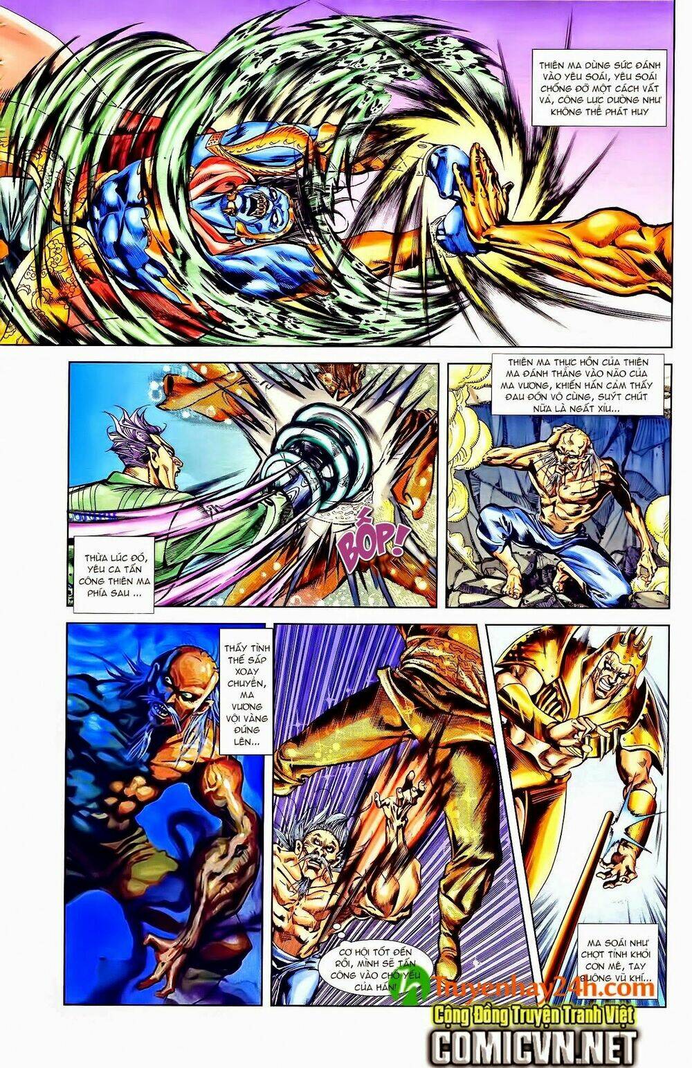 thiên tử truyền kỳ 1 - cơ phát khai chu bản chapter 42 28