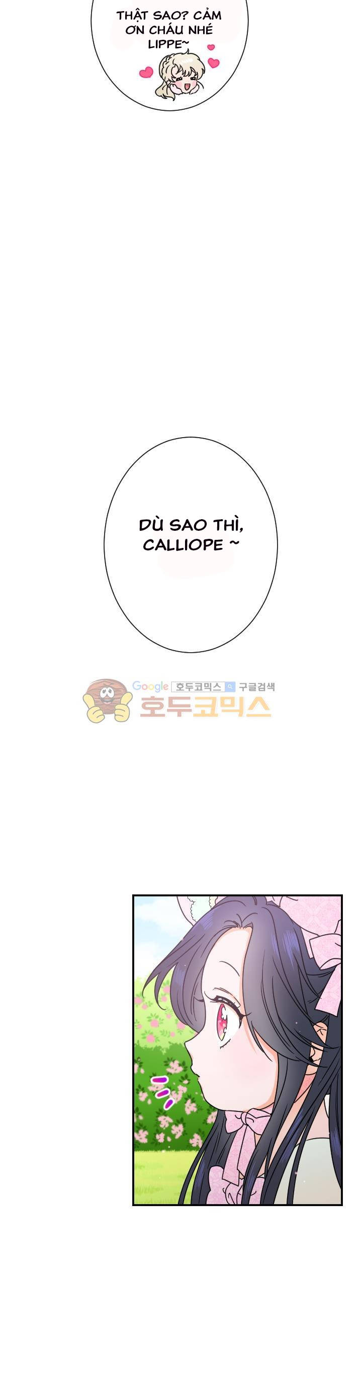 lady baby chapter 41 2