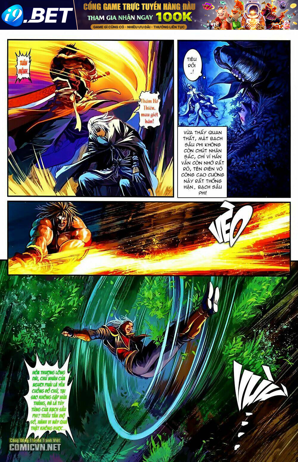 ôn thuỵ an quần hiệp truyện 2012 chapter 39 2