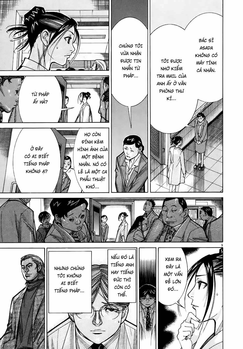 team medical dragon - y đội rồng chapter 91 9