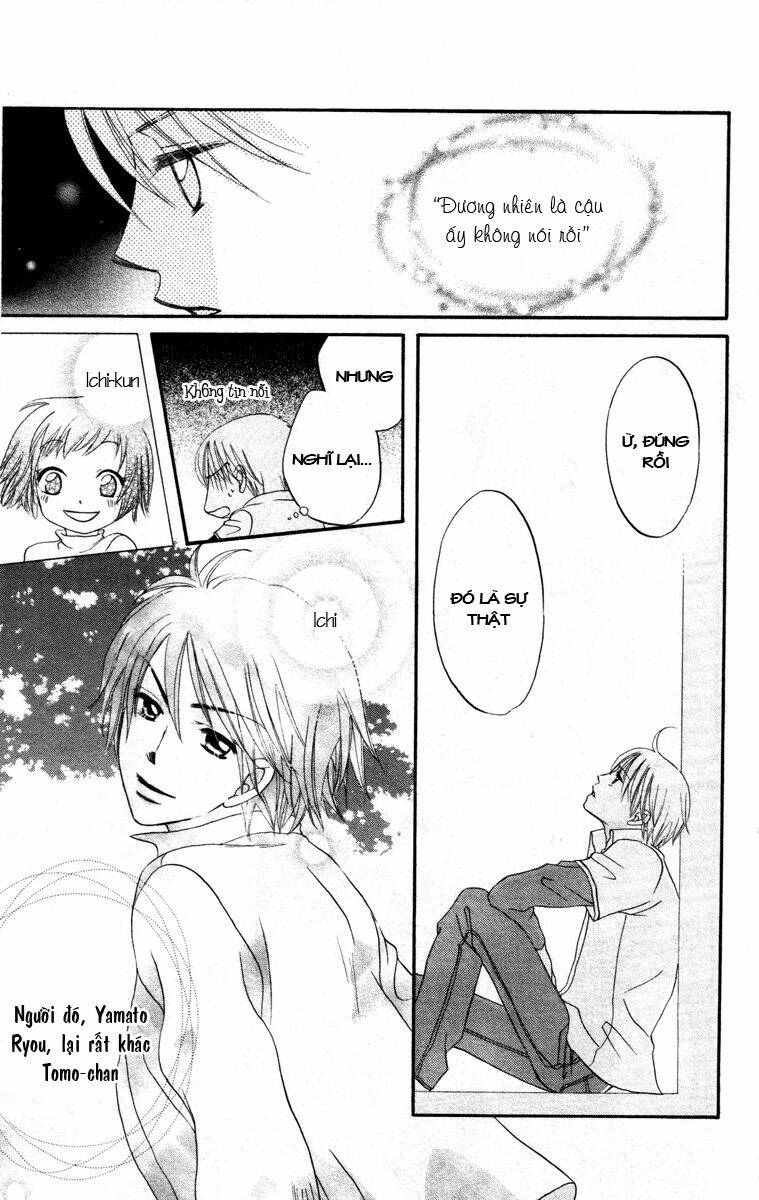 hard romantica chapter 4 18