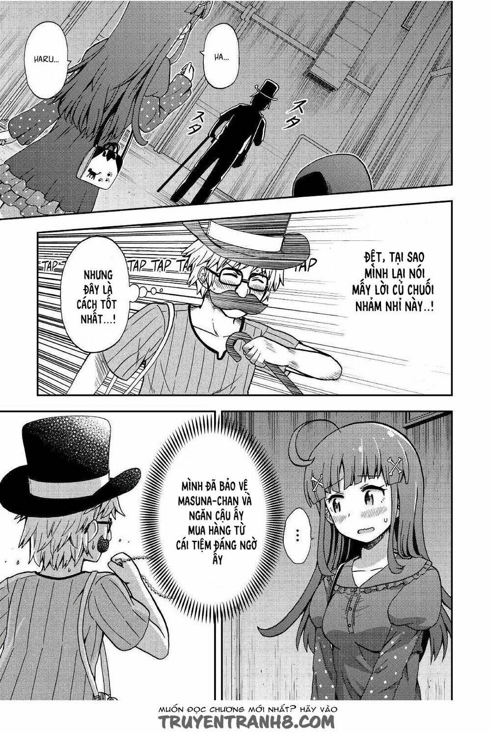 urami-san wa kyou mo ayaui chapter 6 19