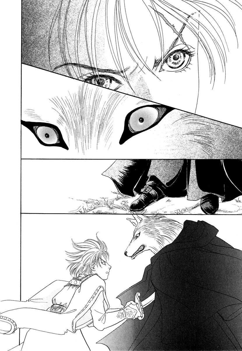 kenja no ishi chapter 11 27