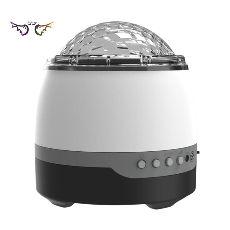 Projector Night Light with Bluetooth Speaker Led Dynamic Music Starry Sky Light to with White Noise Sleep Instrument