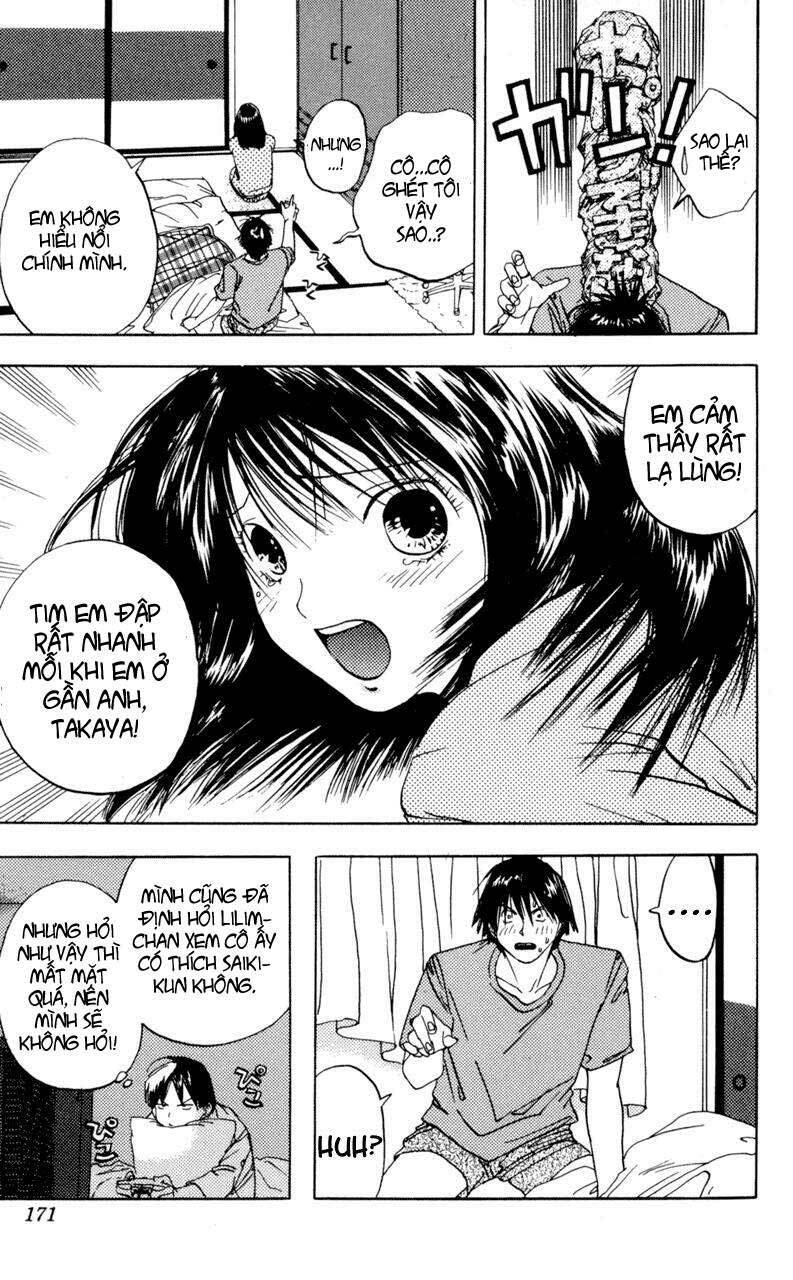 lilim kiss chapter 21 17