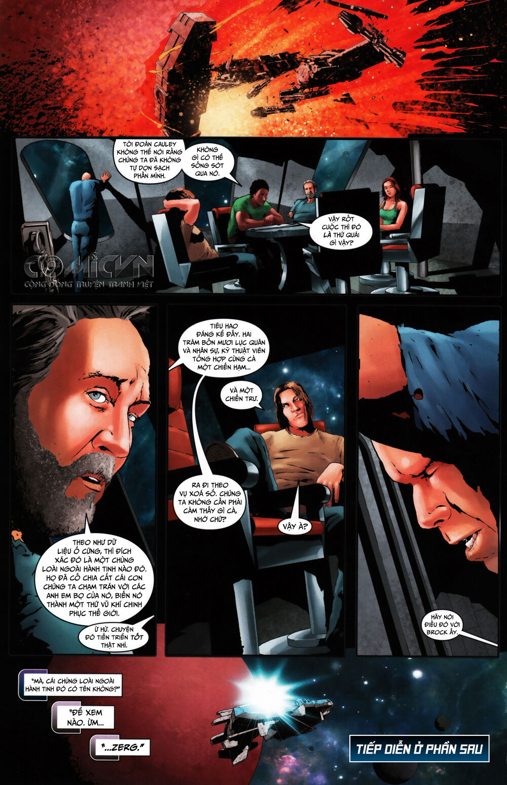 starcraft 2009 chapter 2 12