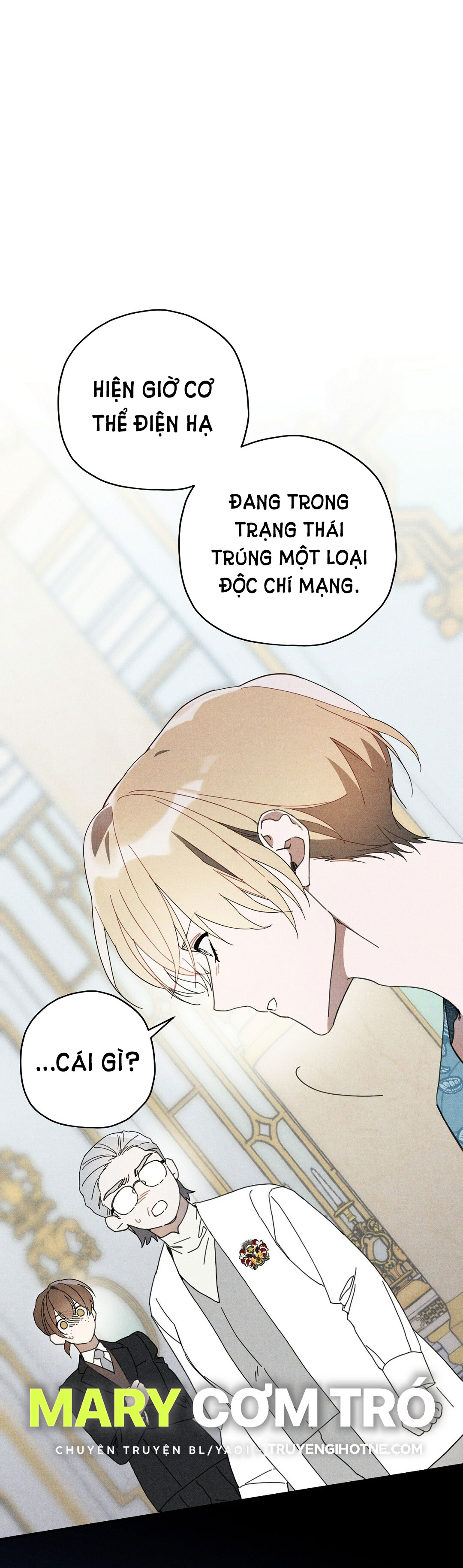 hoàng tử bất lương giấu mình là omega chapter 8.2 18