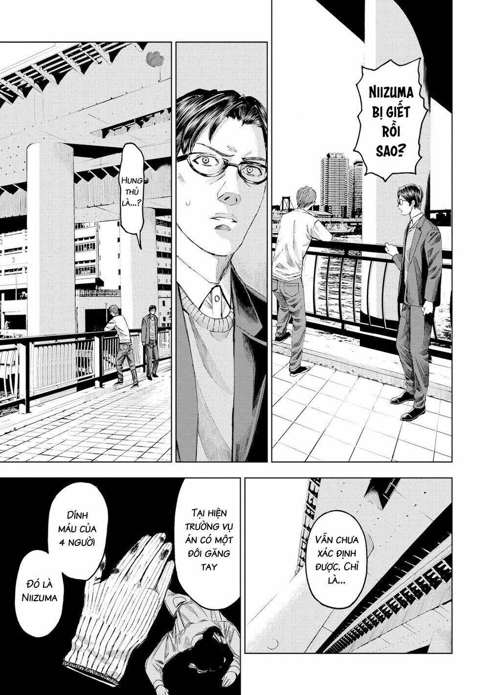 trace: kasouken houi kenkyuuin no tsuisou chapter 16 18