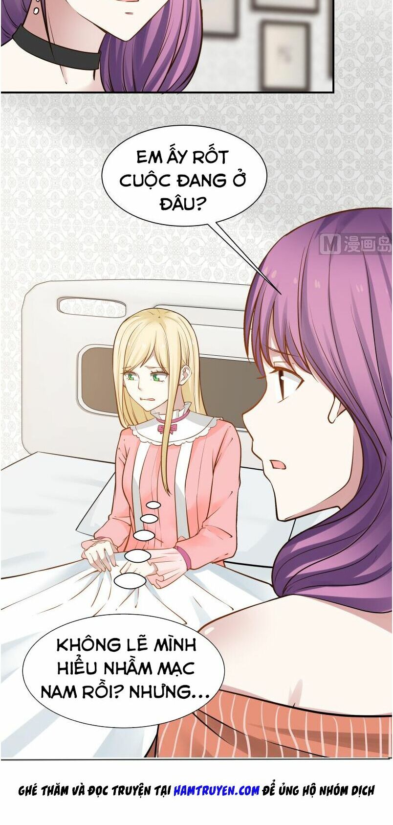 trên người ta có một rồng chapter 58 6