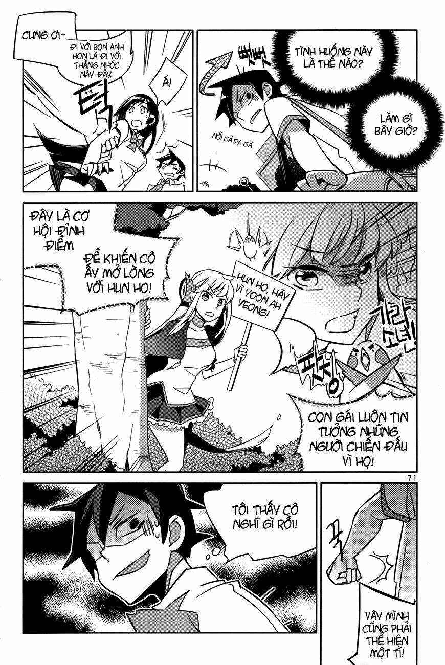 field trip chapter 2 29