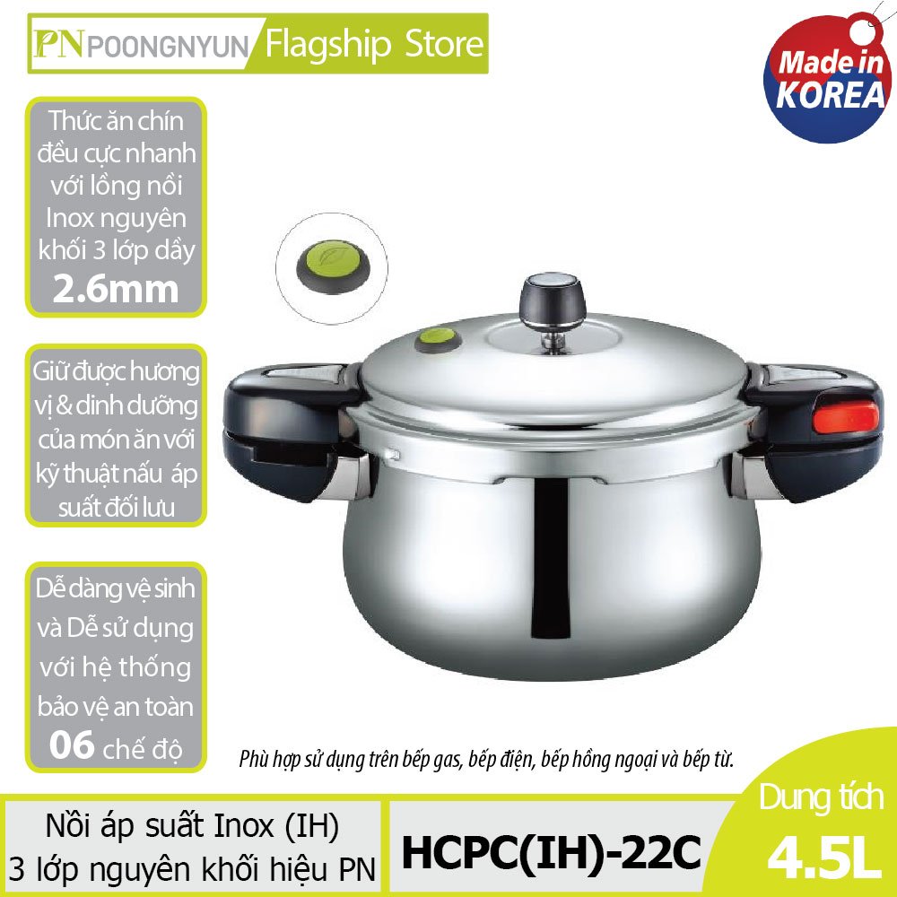 Nồi áp suất Inox IH POONGNYUN HCPC(IH)-22C (4.5L) - VERSION 2