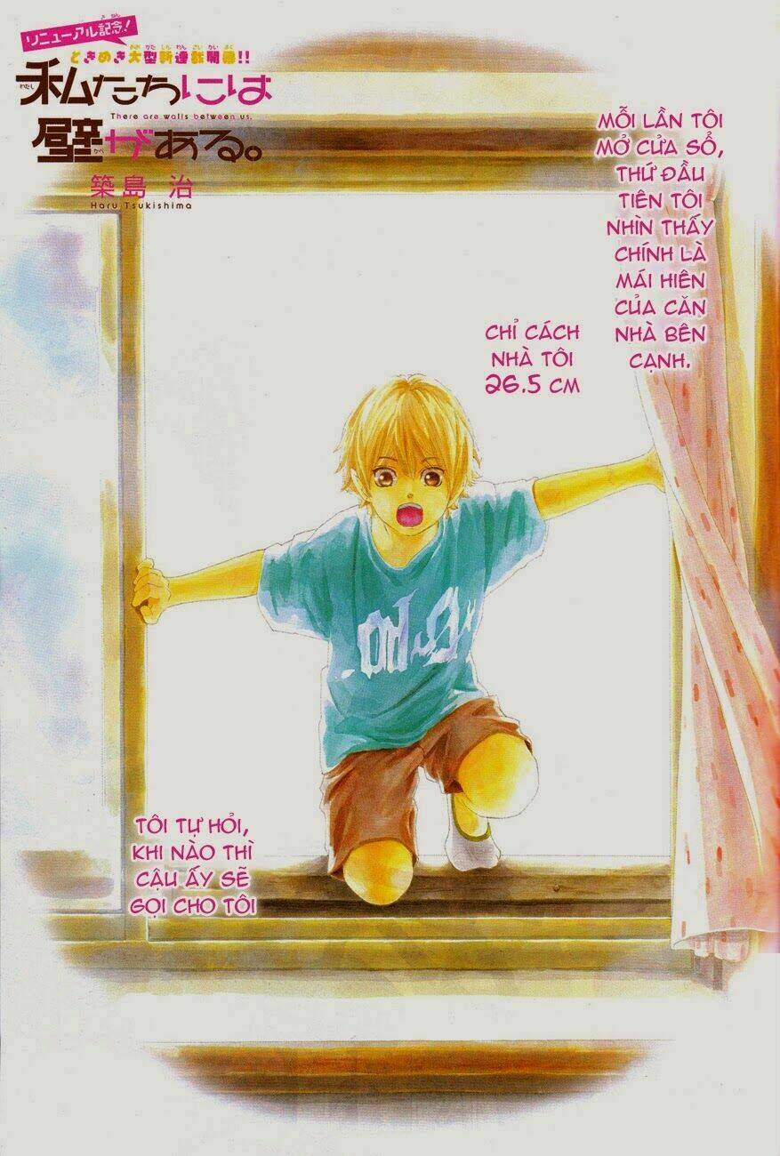 watashitachi ni wa kabe ga aru chapter 1 2