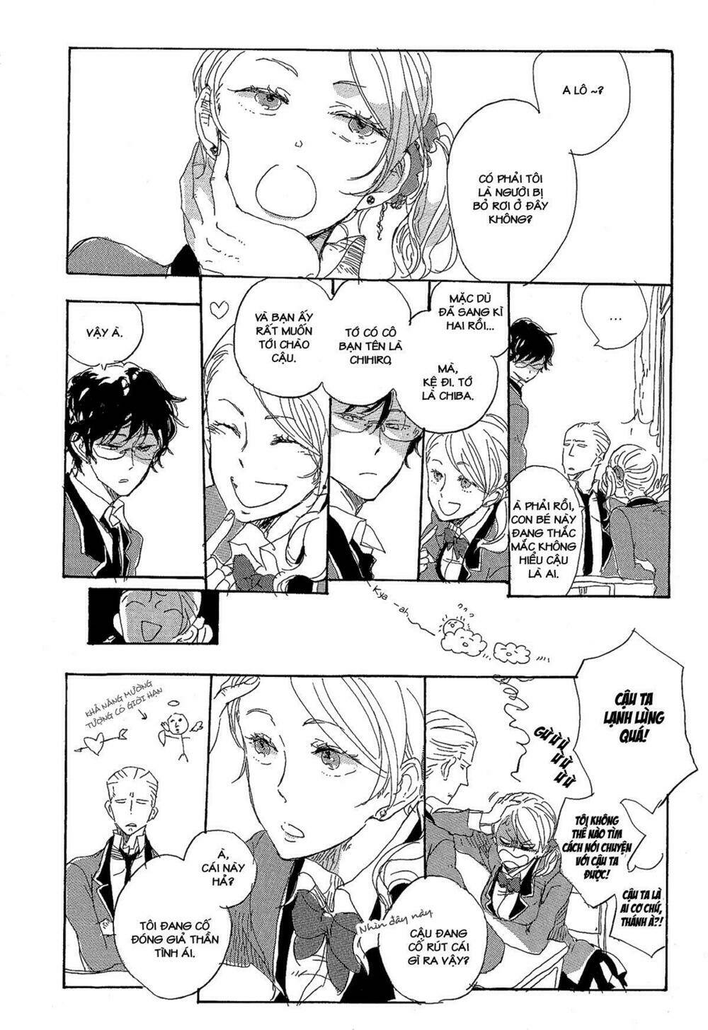 endou-kun no kansatsu nikki chapter 2 16