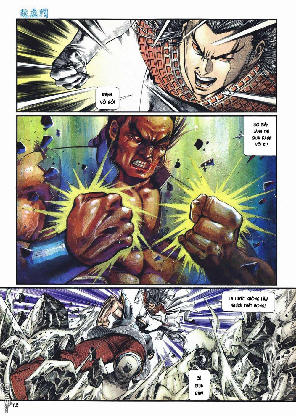 cựu tác long hổ môn chapter 1017 11