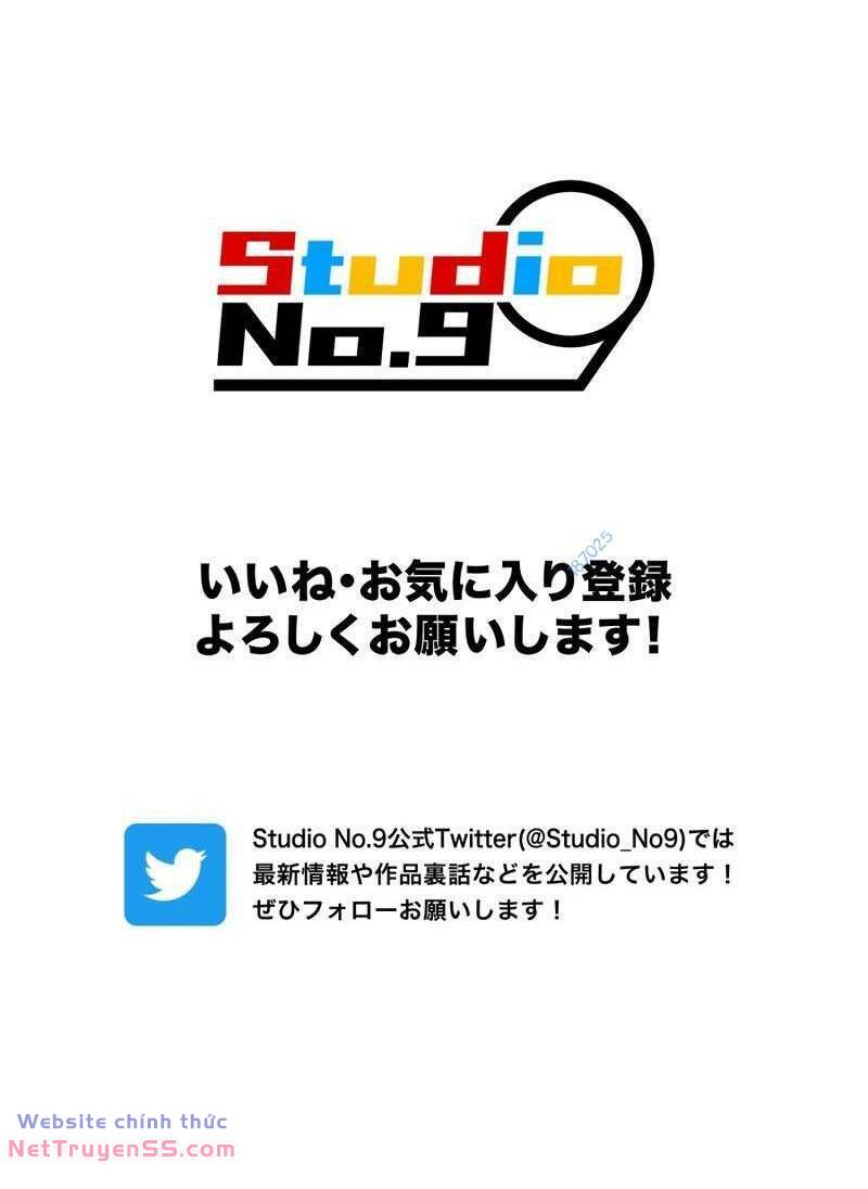 Huyết Thánh Cứu Thế Chủ~ Ta Chỉ Cần 0.0000001% Đã Trở Thành Vô Địch chapter 60 117