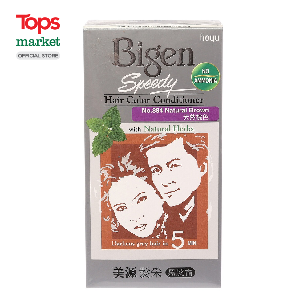 Thuốc Nhuộm Tóc Bigen Màu 884