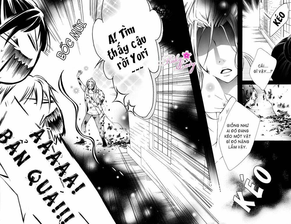 petite peche chapter 2 39