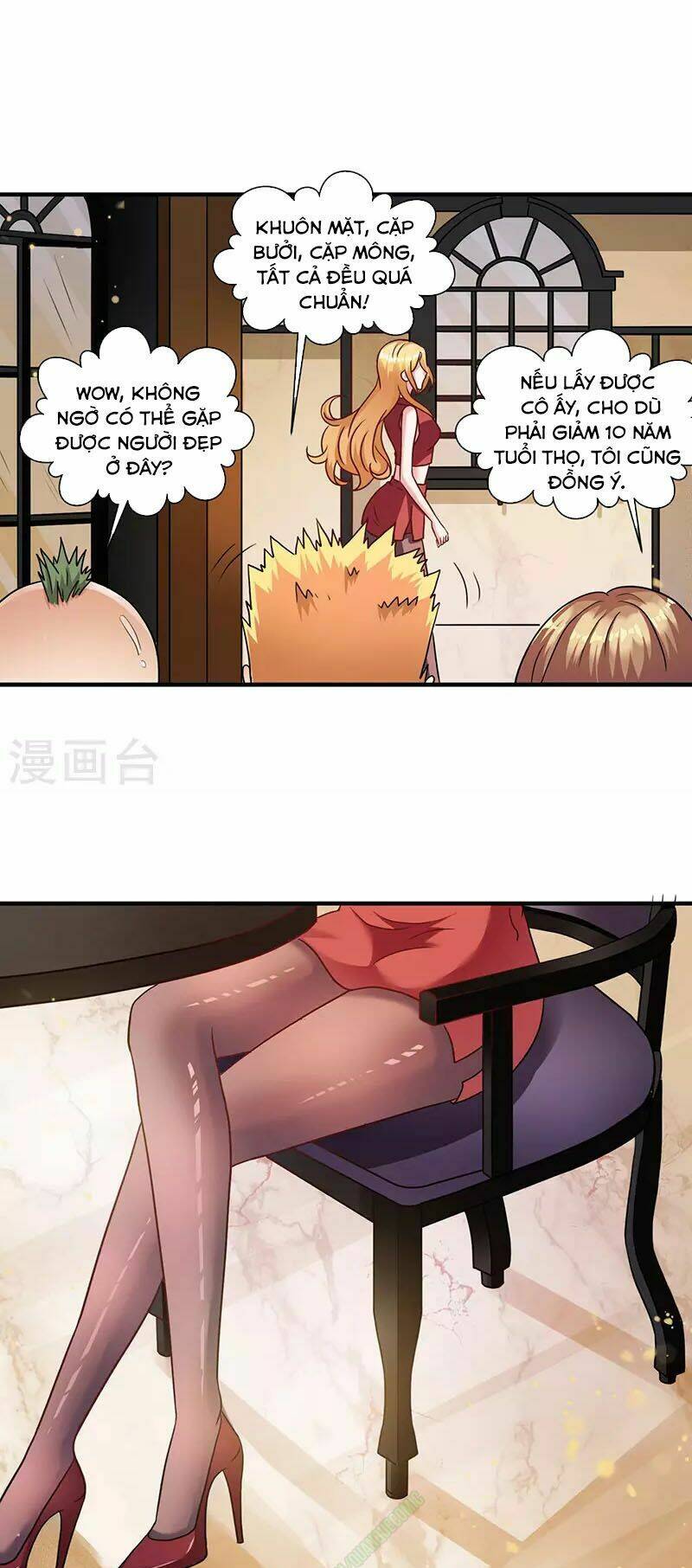 lão bà đặc công cực phẩm của tôi chapter 4 13