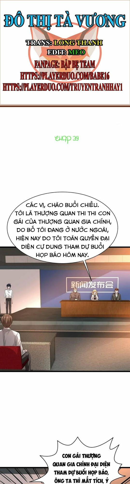 đô thị tà vương chapter 39 2