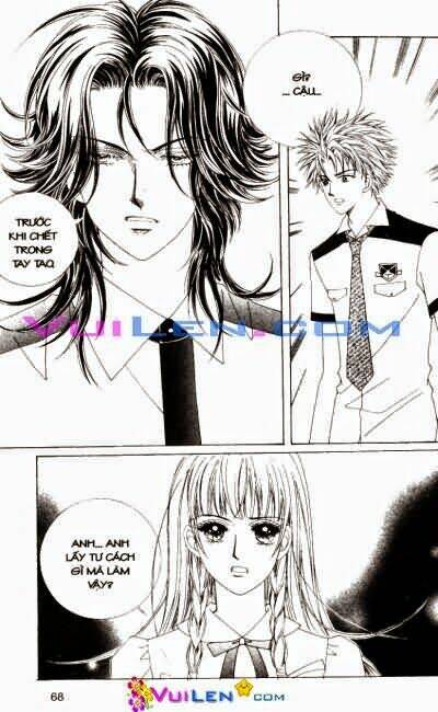 1:00 am chapter 12 70