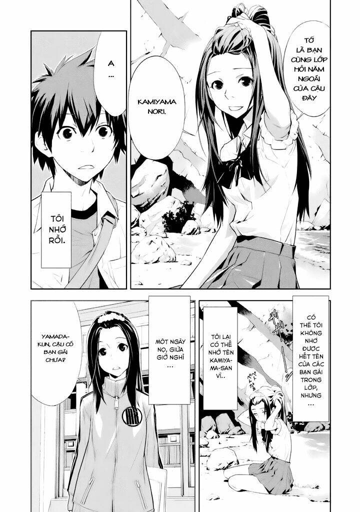 lets lagoon chapter 12 2