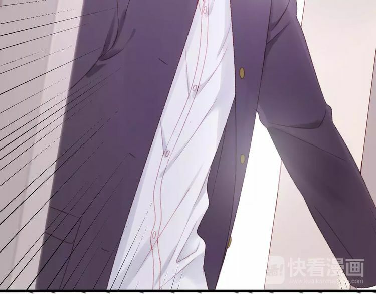 lượm được một tiểu hồ ly phần 2 chapter 27 44