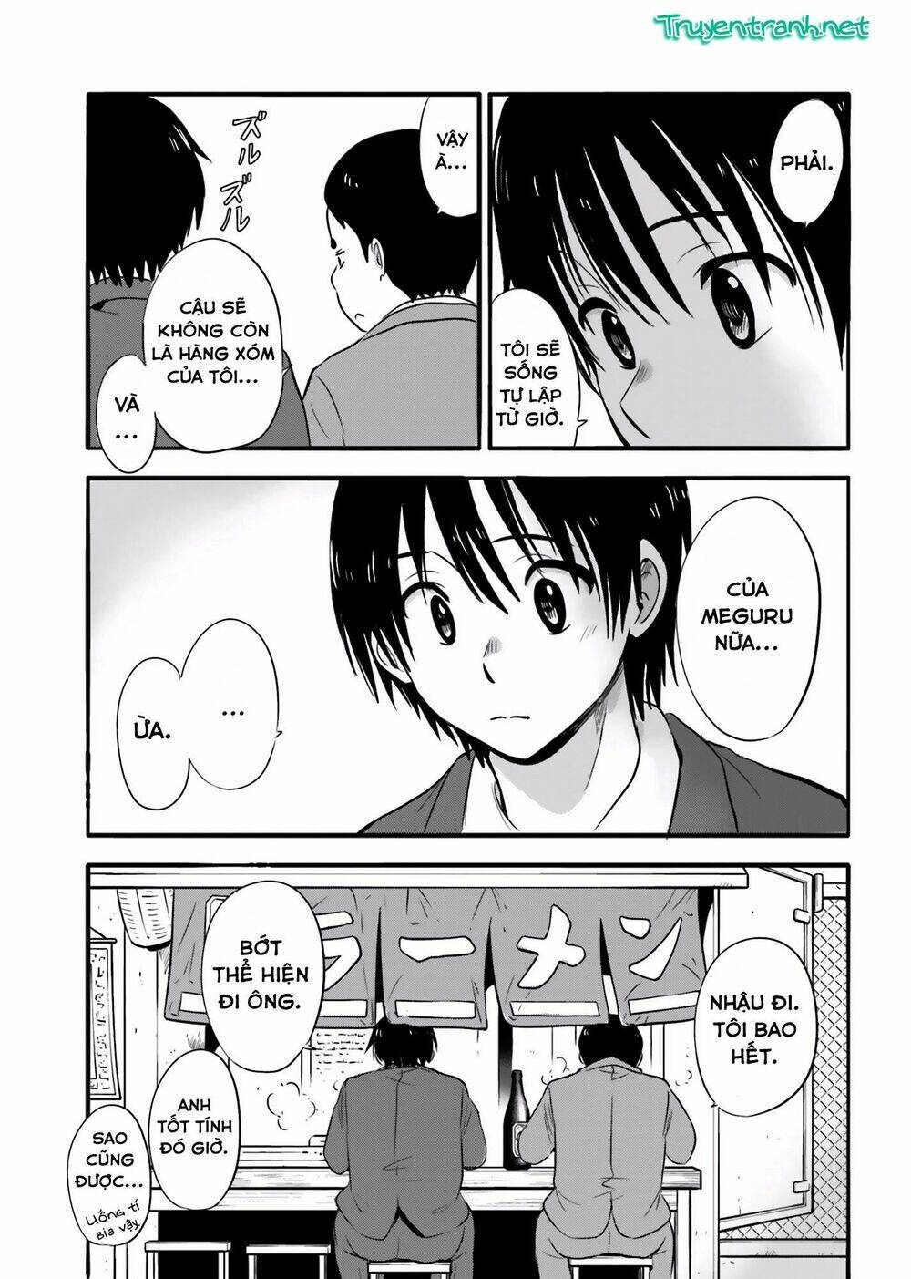 higashi no kurume to tonari no meguru chapter 25 5