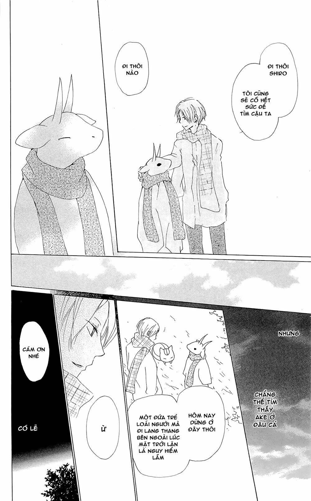 trả tên lại cho yêu quái chapter 71 23