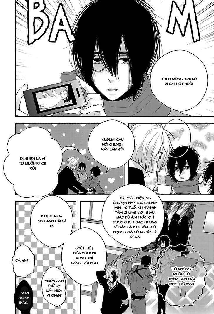 daydream nightmare chapter 2 20