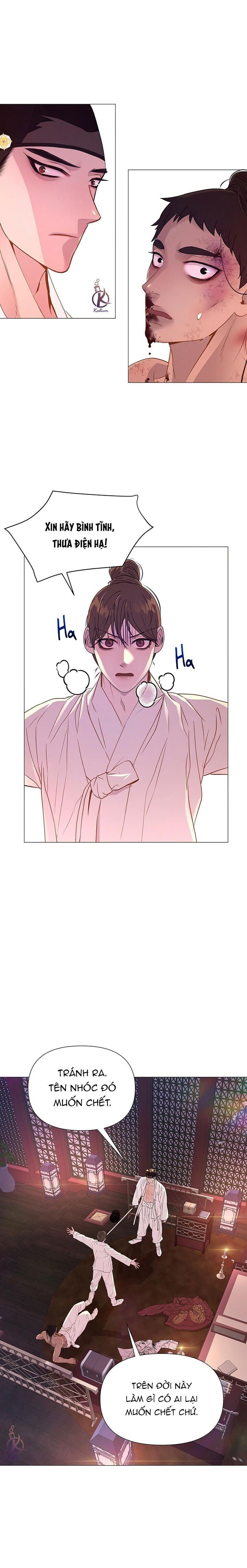 dạ xoa hoá diễn ký chapter 21 14