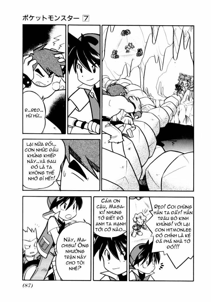 thú cưng đặc biệt chapter 84 10