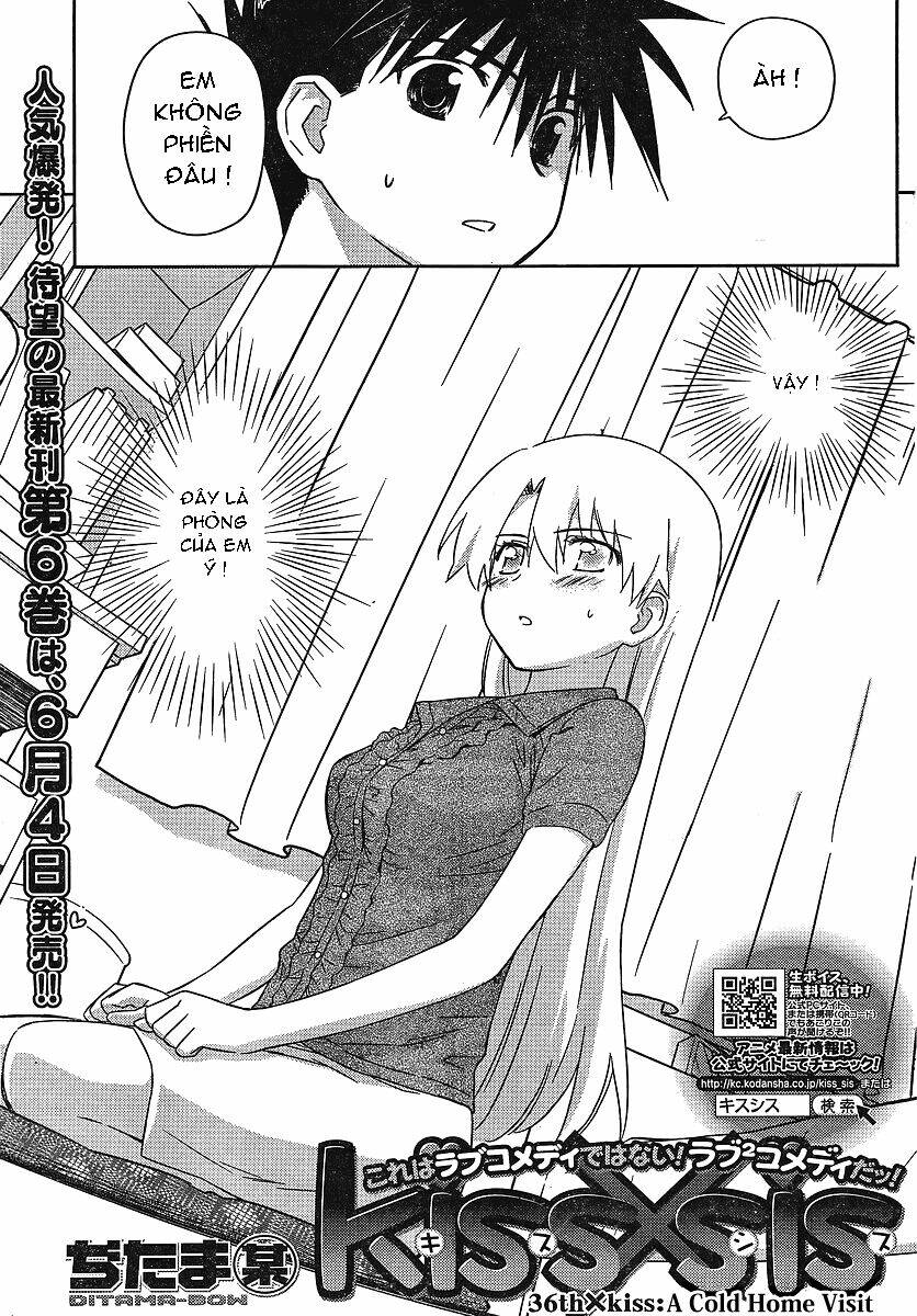kiss x sis chapter 36 3