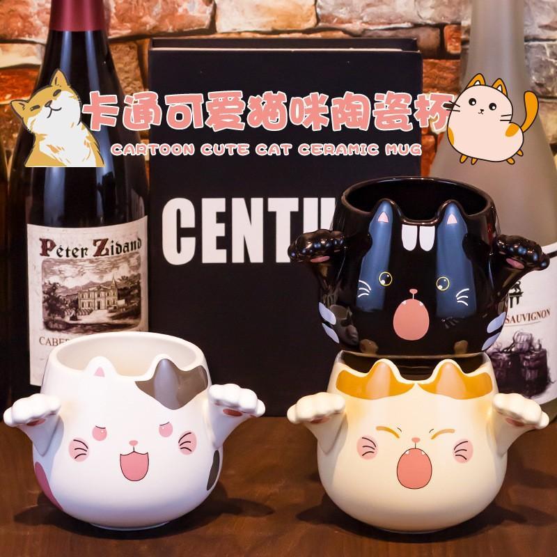 Cốc Sứ Cafe Mèo 3D Có Bàn Tay Cho Bạn Gái Dễ Thương Kèm Thìa, Ly Sứ Cỡ To Tặng Quà Sinh Nhật