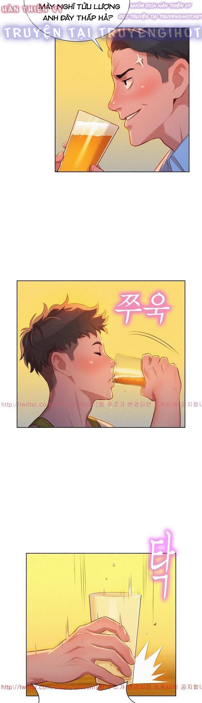 chị gái hàng xóm chapter 13 19