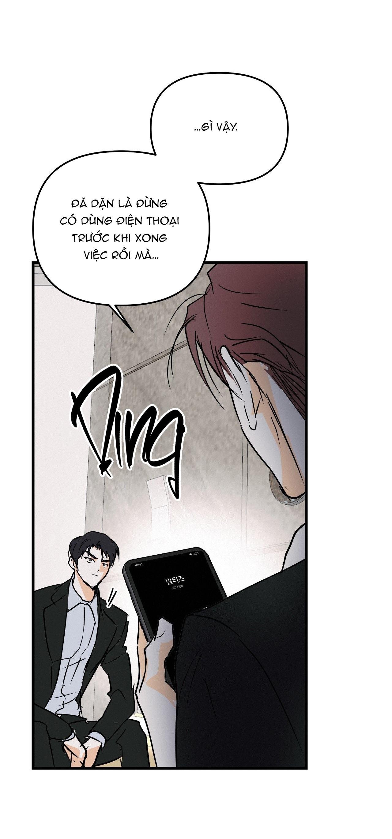 lie again chapter 55 70