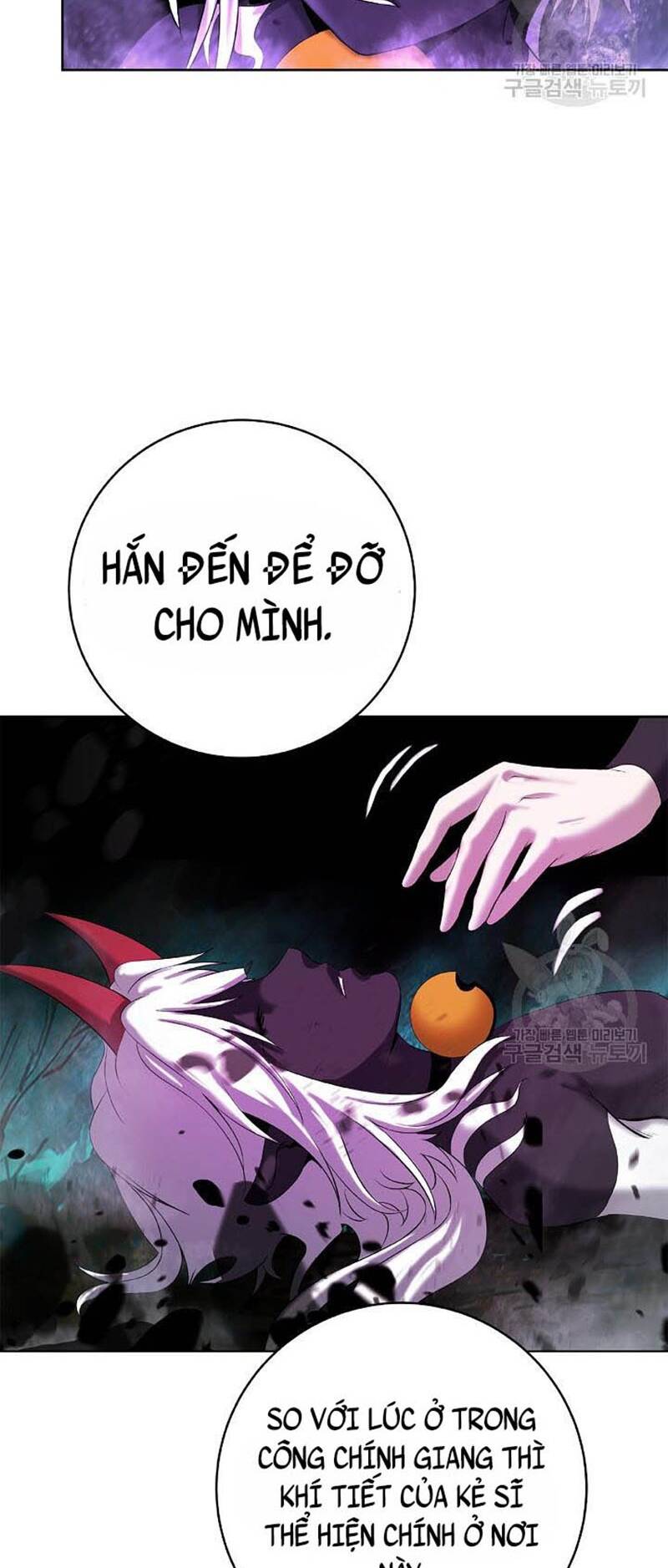 xuyên không thành hổ chapter 97 85