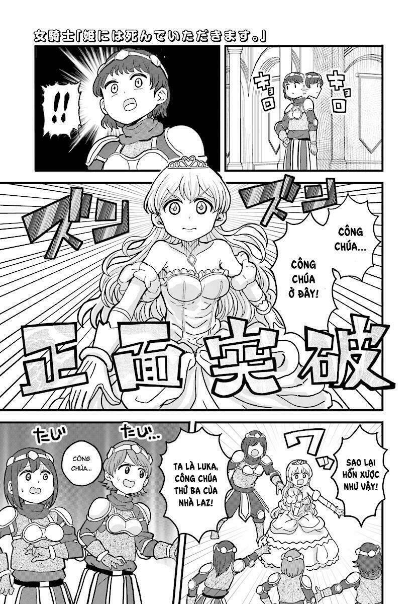 onnakishi chapter 3 14