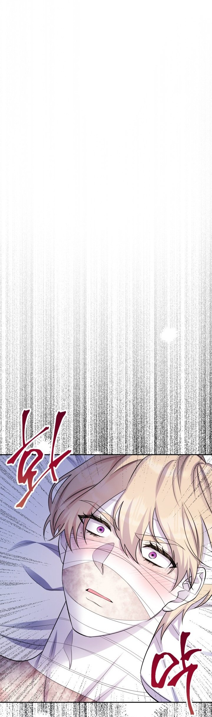 [18+] nếu cứu rỗi một cầm thú hư hỏng chapter 29.1 17