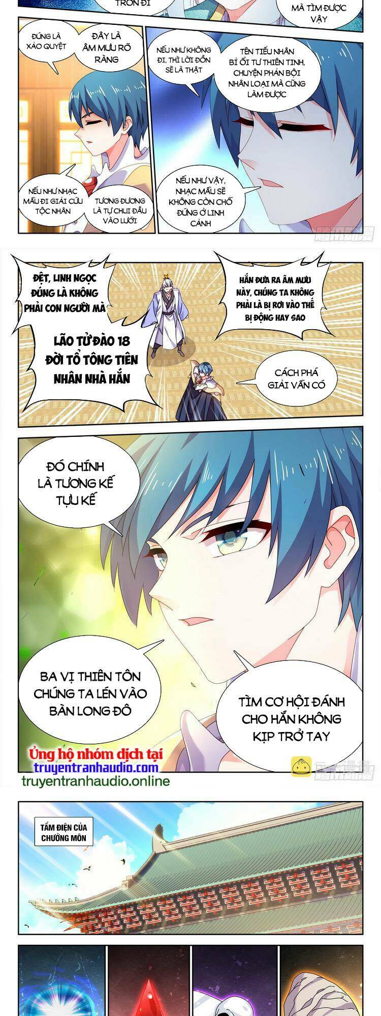 song tu đạo lữ của tôi chapter 729.5 5