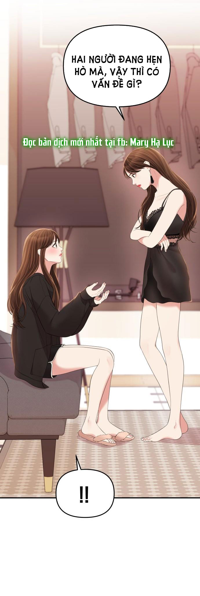 gửi em người đánh cắp những vì sao - to you who swallowed a star chapter 98.2 15