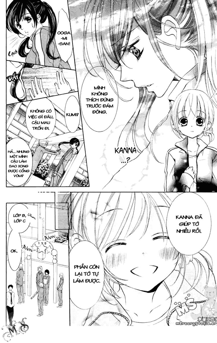 hana ni kedamono chapter 8 15