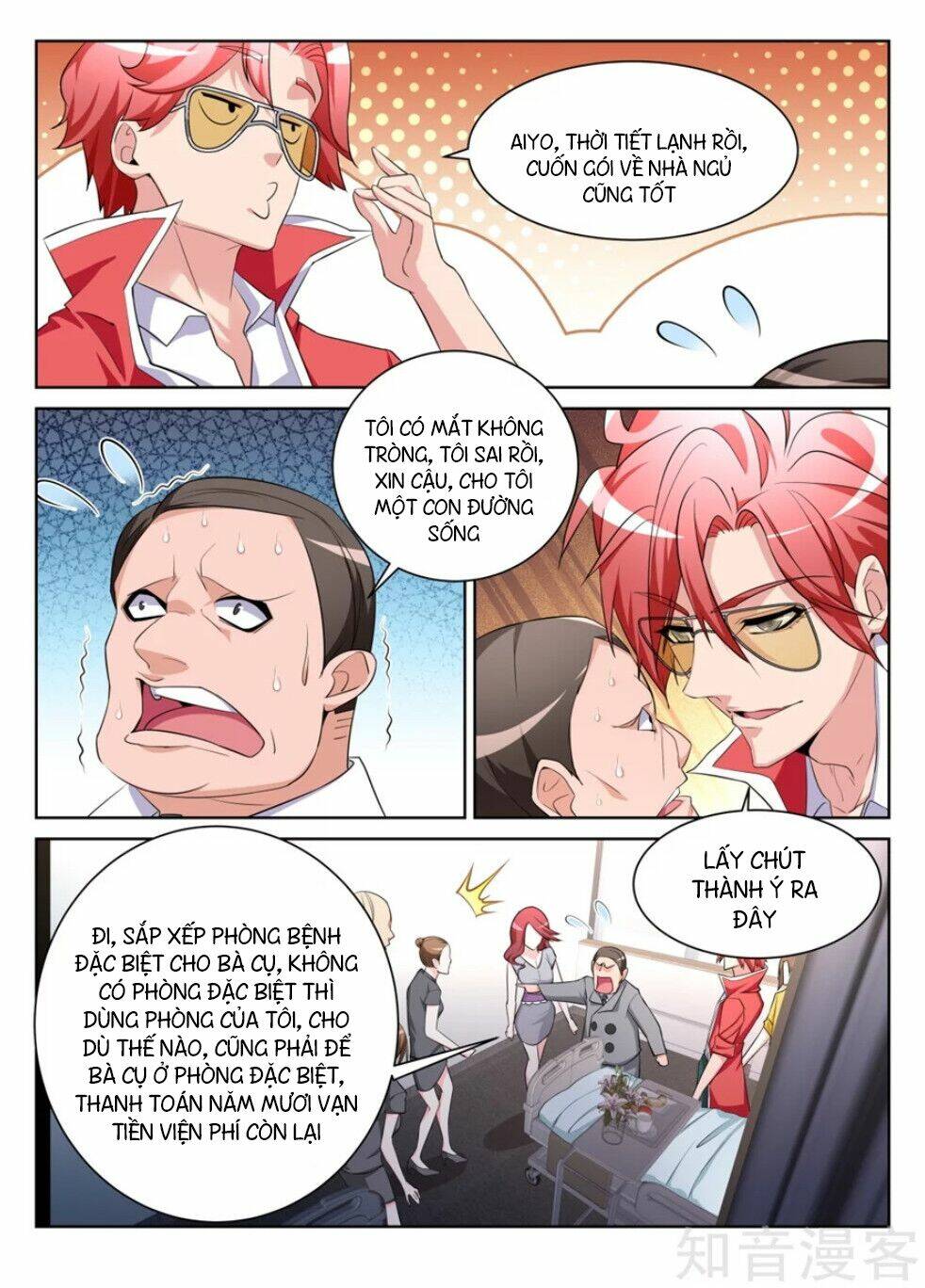 thiên tài cao thủ chapter 203 4