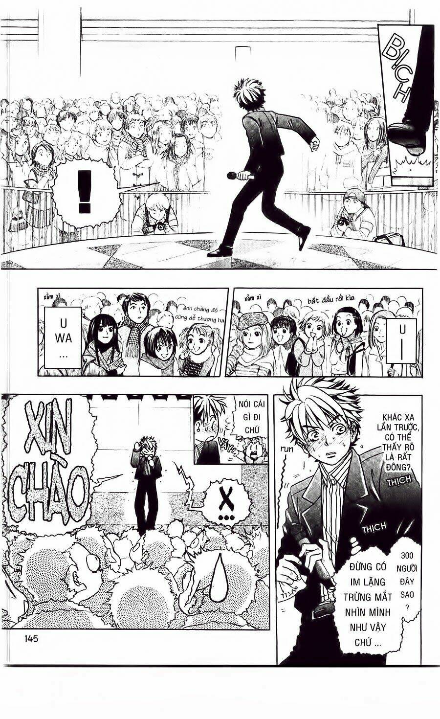 dragon voice chapter 4 15