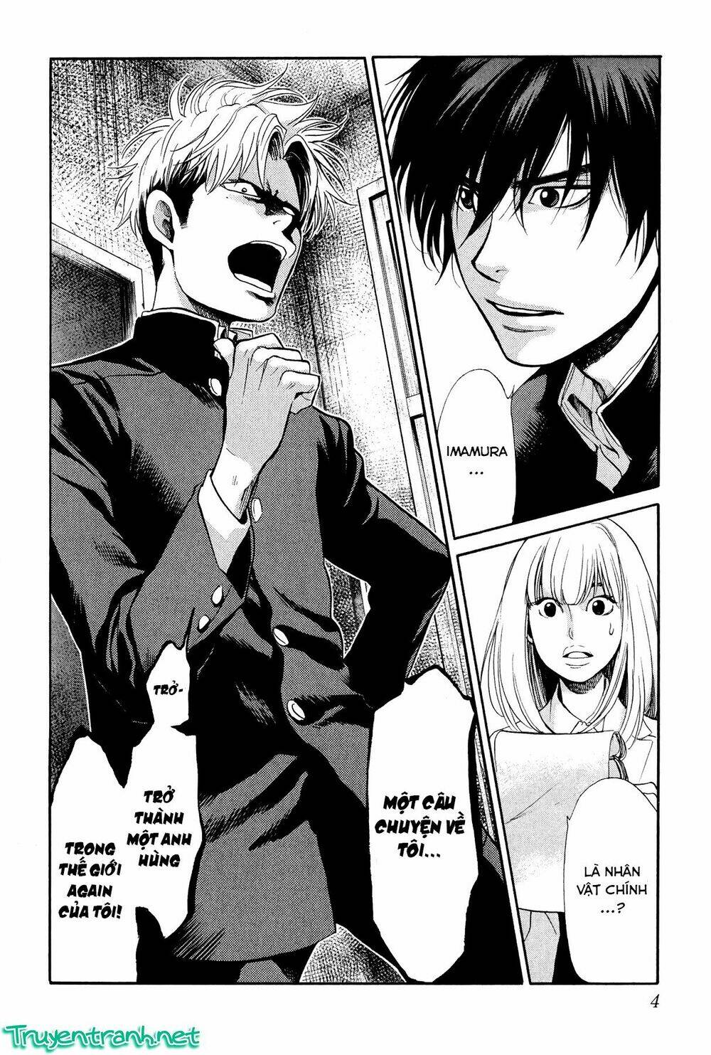 again!! chapter 87 8