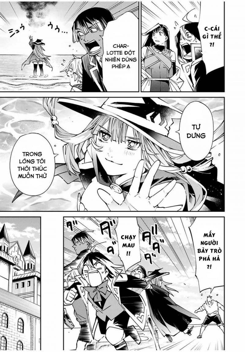 tái sinh thành quý tộc với kĩ năng 'appraisal' chapter 49 11