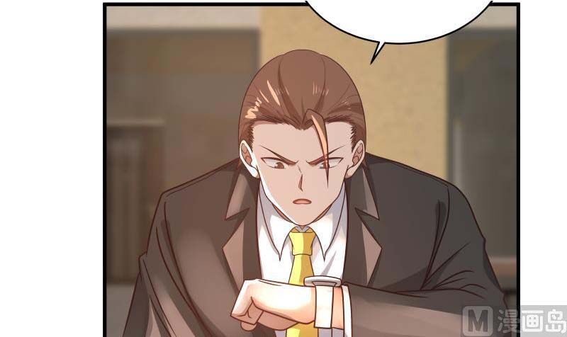 trên người ta có một rồng chapter 269 27