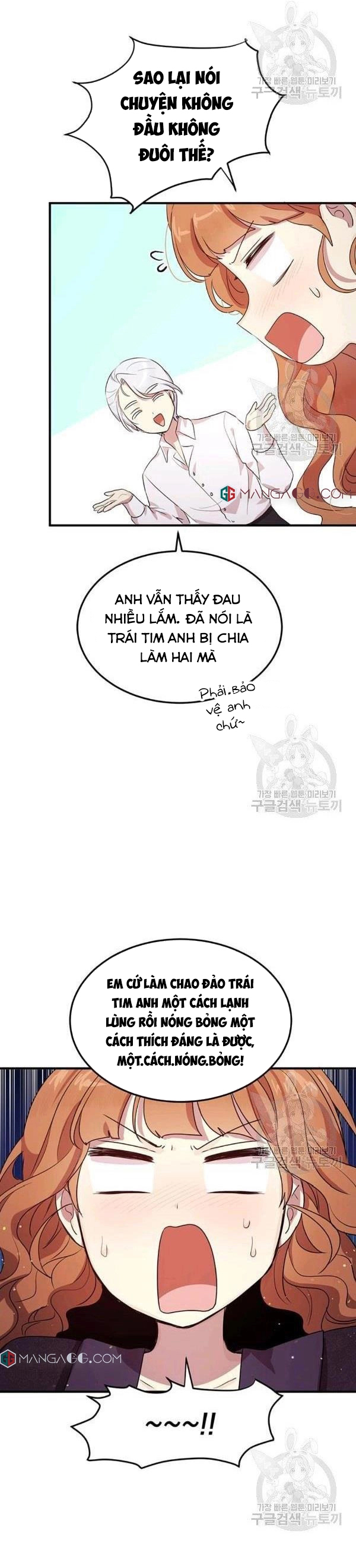 tại sao ngài làm điều này, công tước chapter 109 15